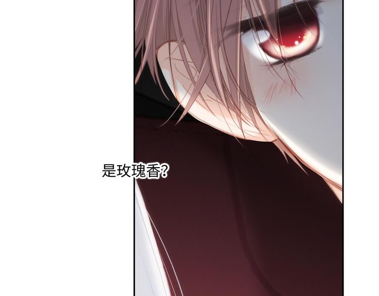 105话（中） 突然的默契20