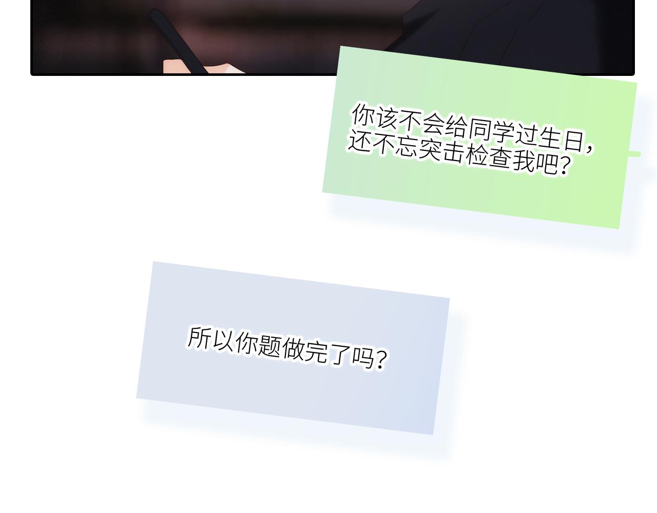 122 想见你116