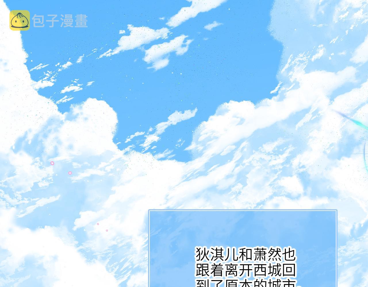 128 怦然心动62