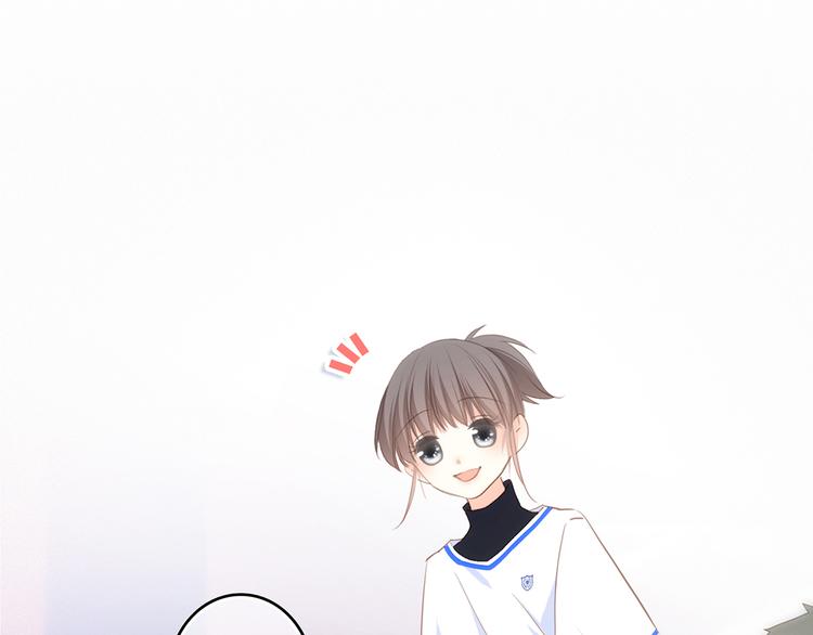 第65话 小时候的他93