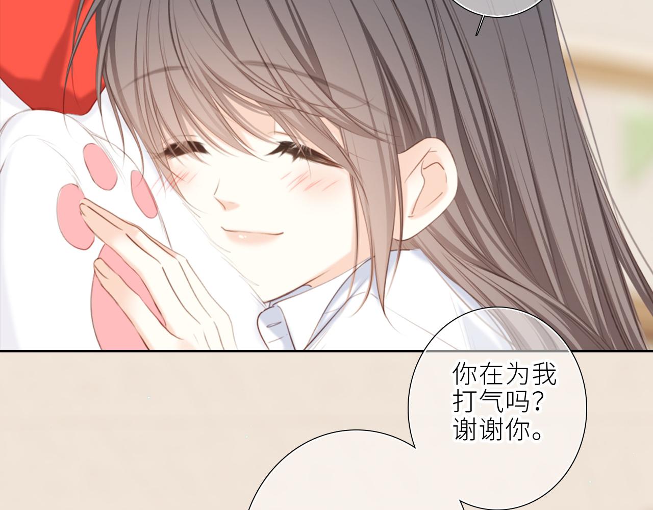 124 谢谢，你80