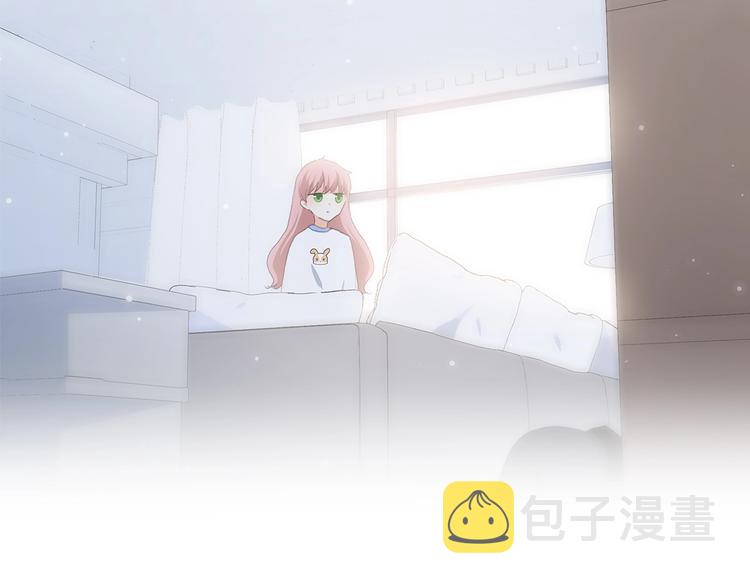 第8话 危险距离138