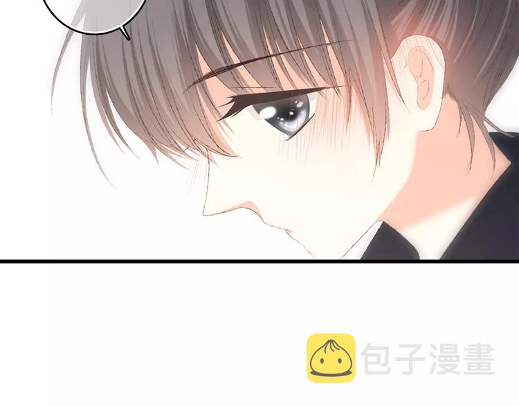 第25话 可爱的她173