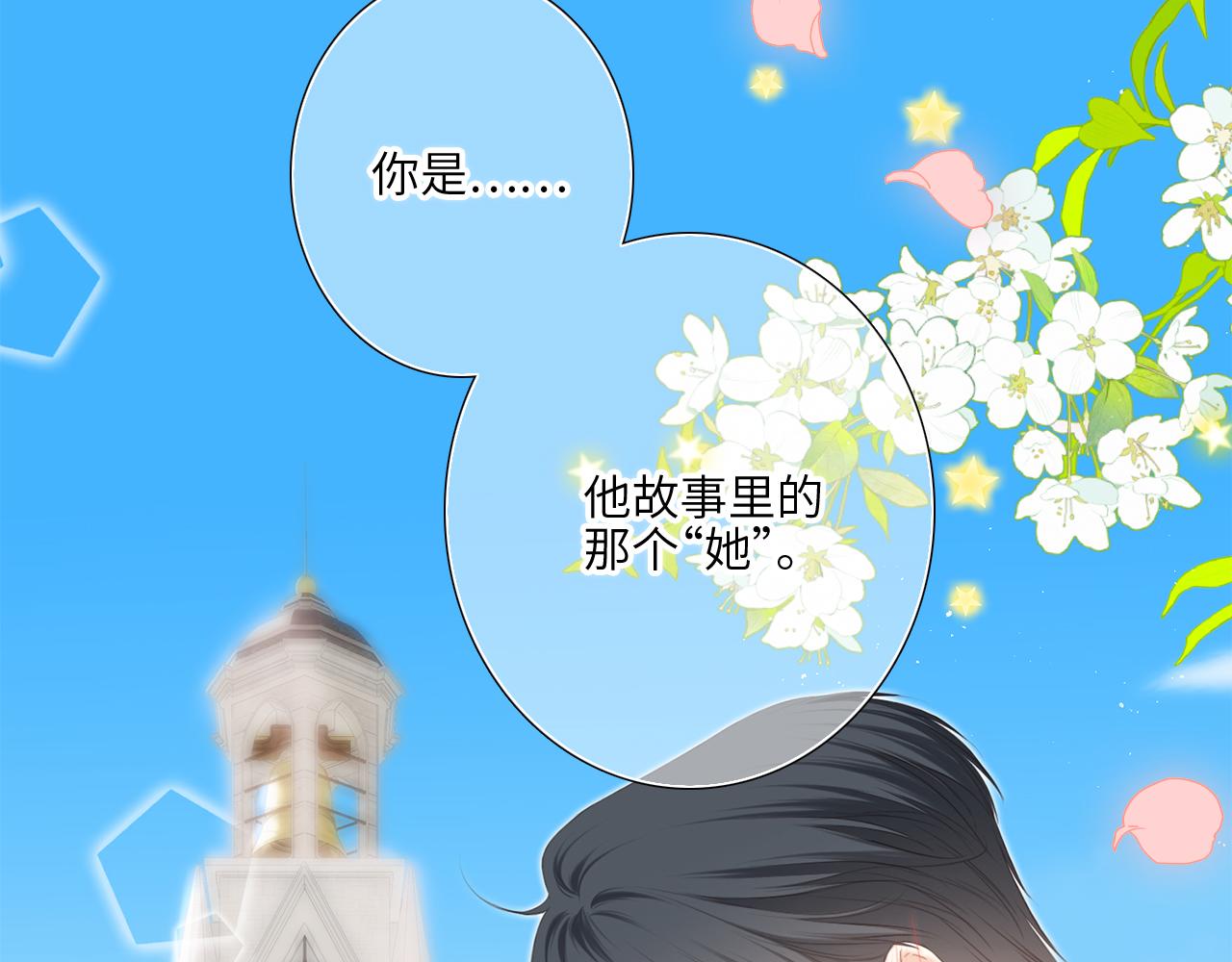 128 怦然心动402