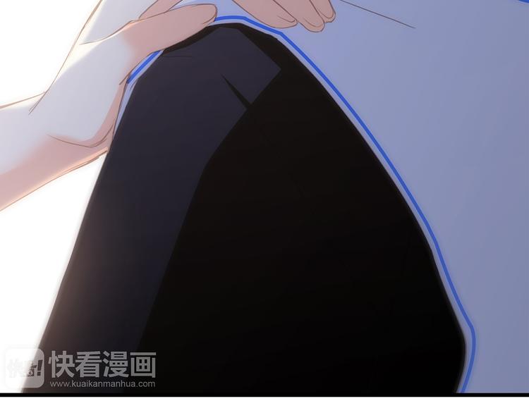第69话 怦然心动15