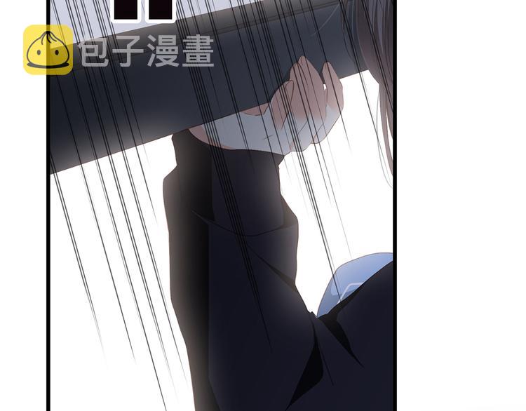 第77话 那黑暗中的光45