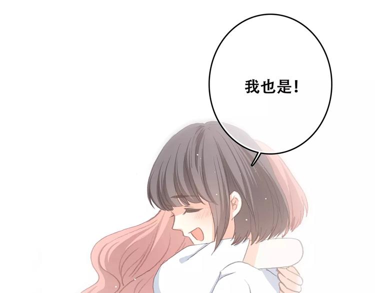 第2话 暗号31