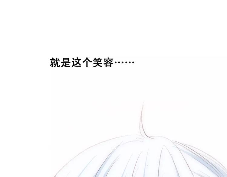 第11话 游乐园192