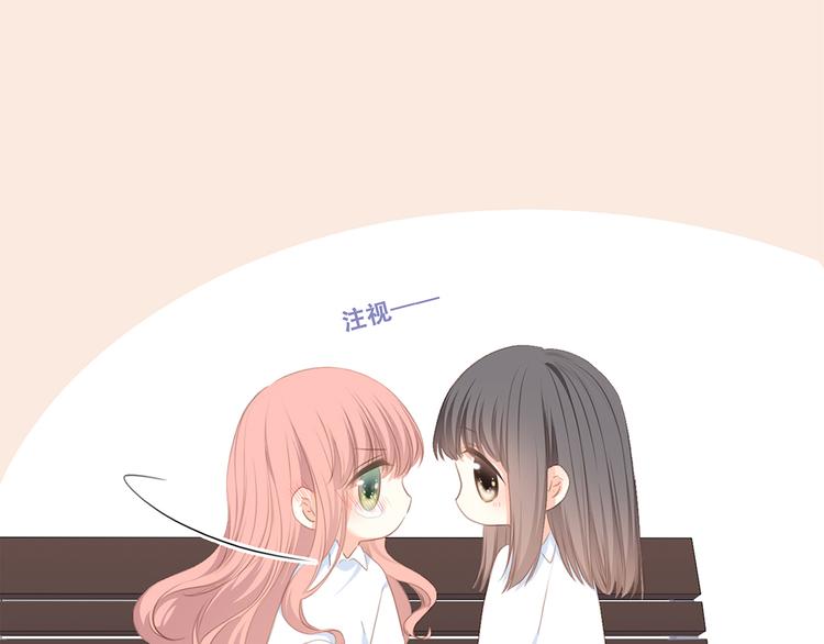 第76话（上） 微笑的背后61