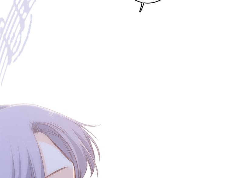 第46话 输掉的惩罚85