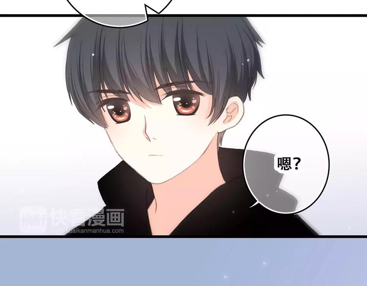 第9话（下） 耳边的轻声细语114