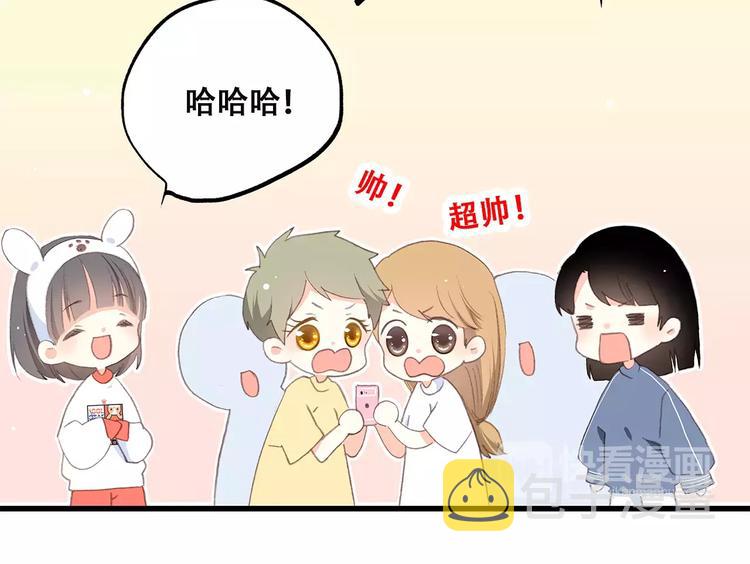 第10话 所谓时机93