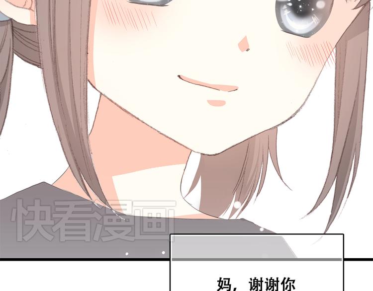 第13话（下） 握紧的双手148
