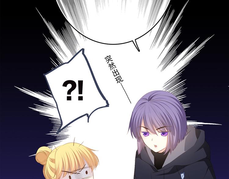 第67话 破绽163