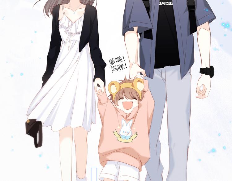 108 甜蜜困扰91