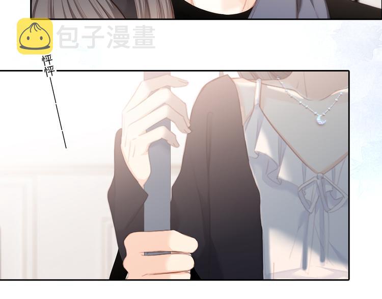第105话（上）角落的心跳66