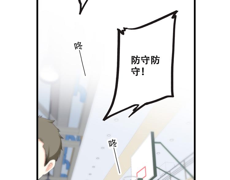 第38话 初雪37