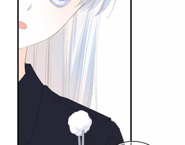 第27话 这样的我27