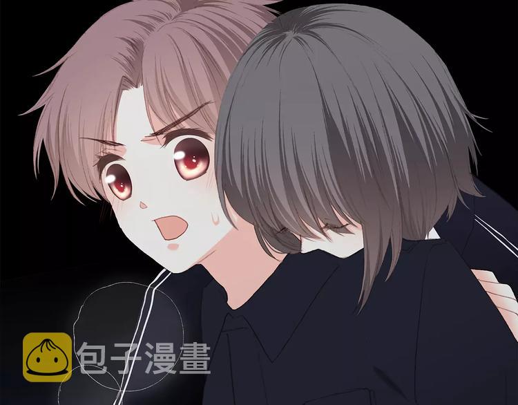 第32话 从这一刻开始10