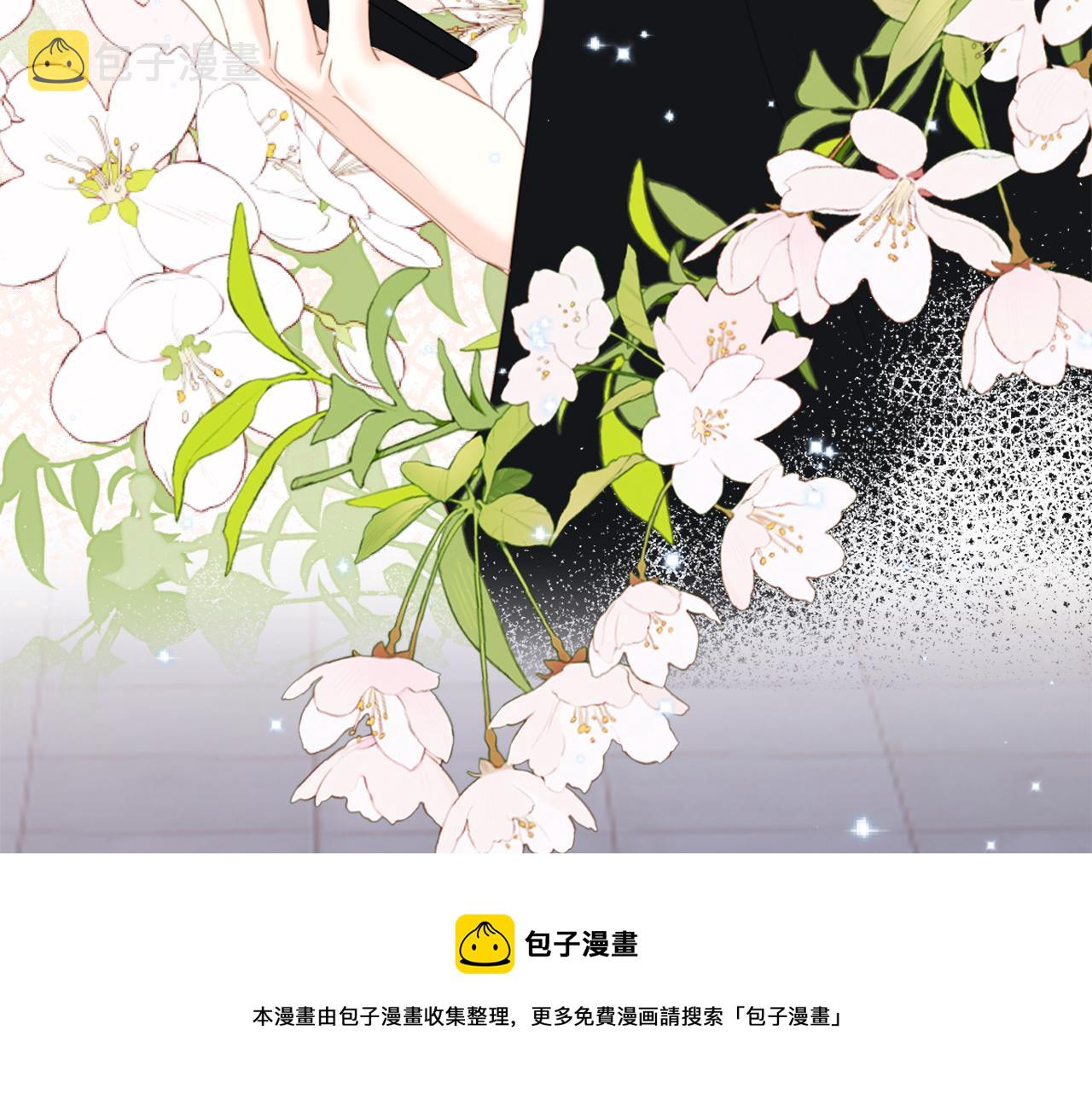 122 想见你130