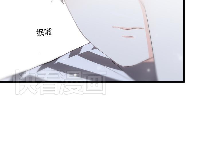 第11话 观察60