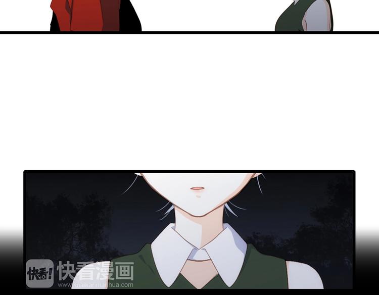 第91话 生日心愿102