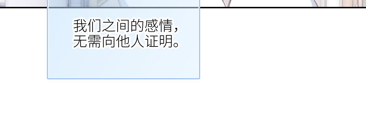 128 怦然心动250