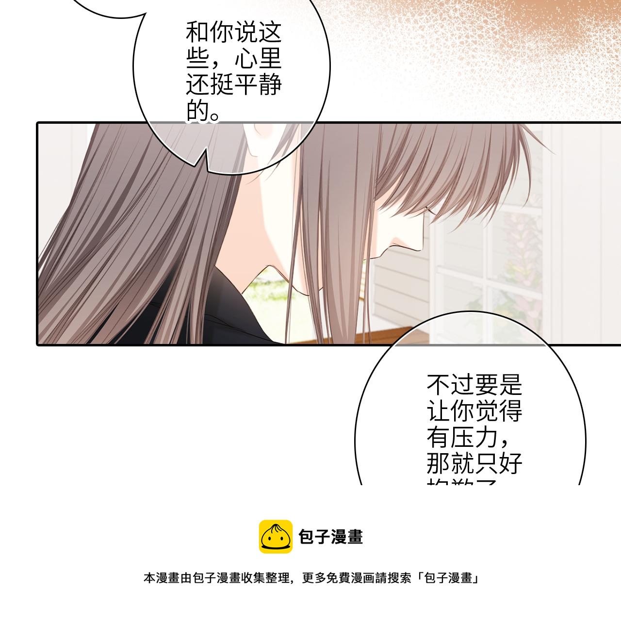 120 THE ROSE.3124
