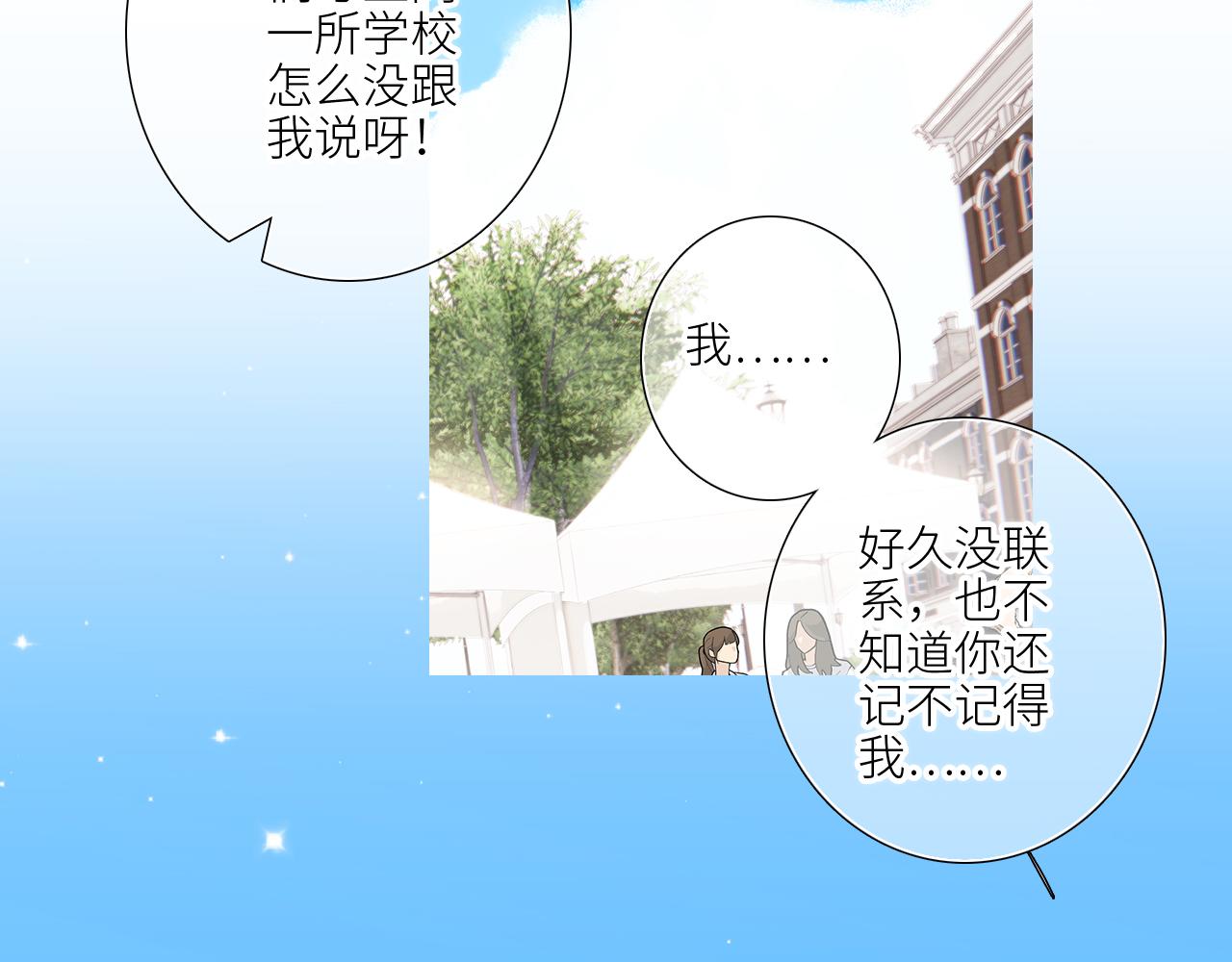 128 怦然心动127