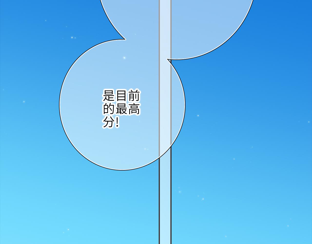 124 谢谢，你109