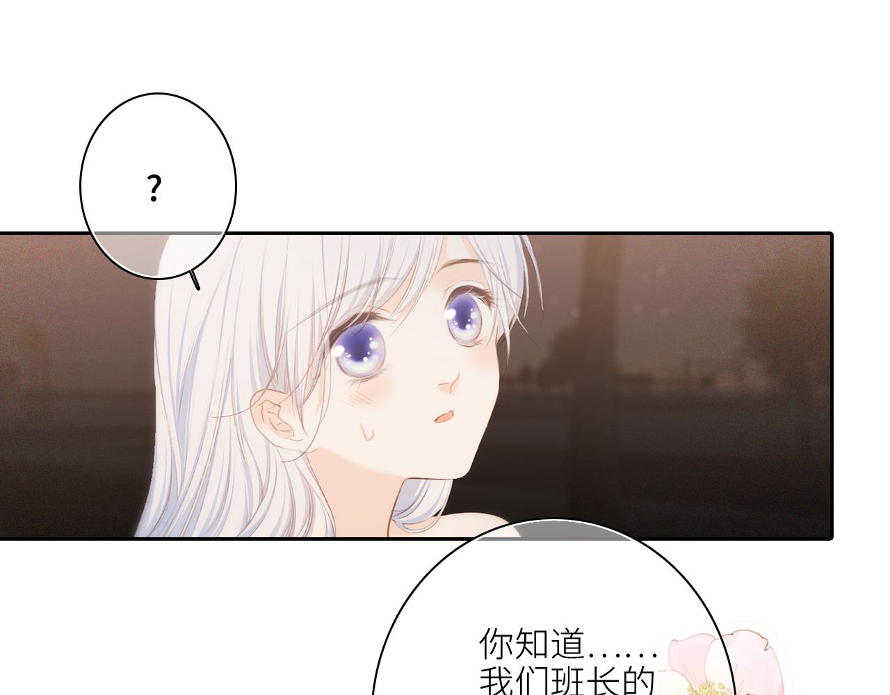 122 想见你138