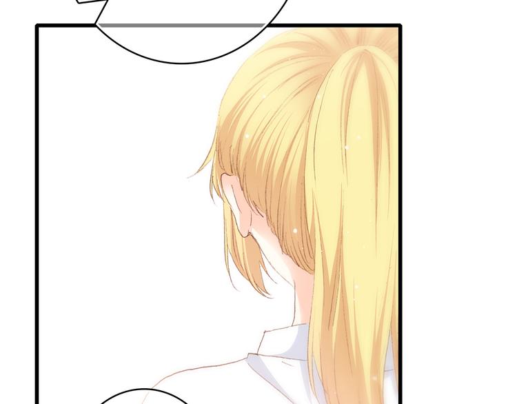 第47话 你是我的朋友啊36