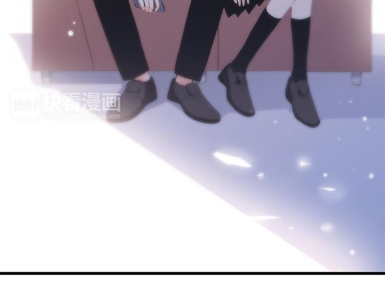 第33话 让我靠着你63