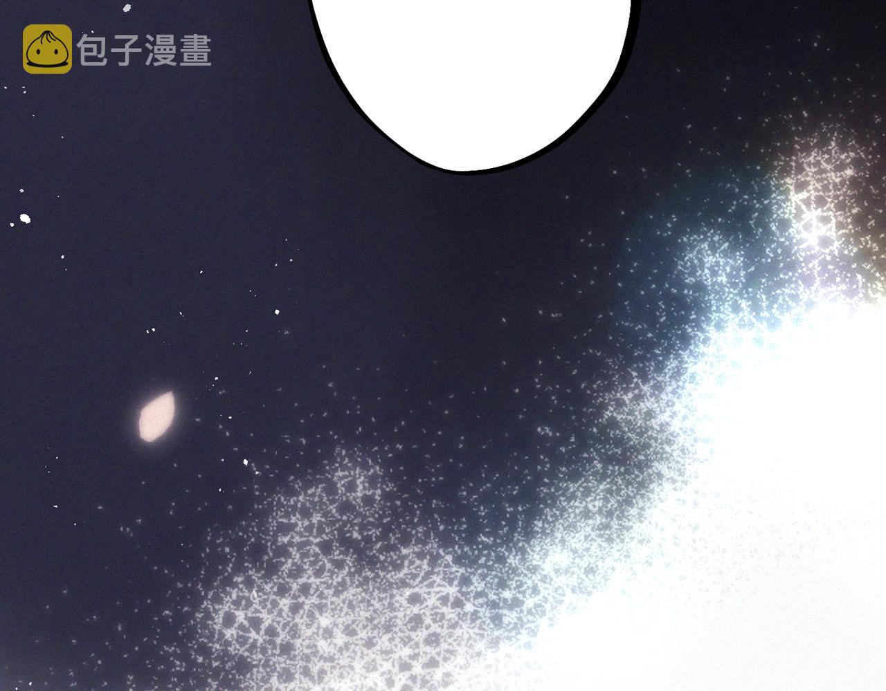 【番外】少年记事簿 第2话112