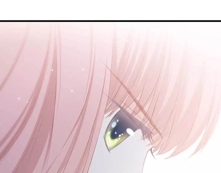 第3话 竞争关系？64