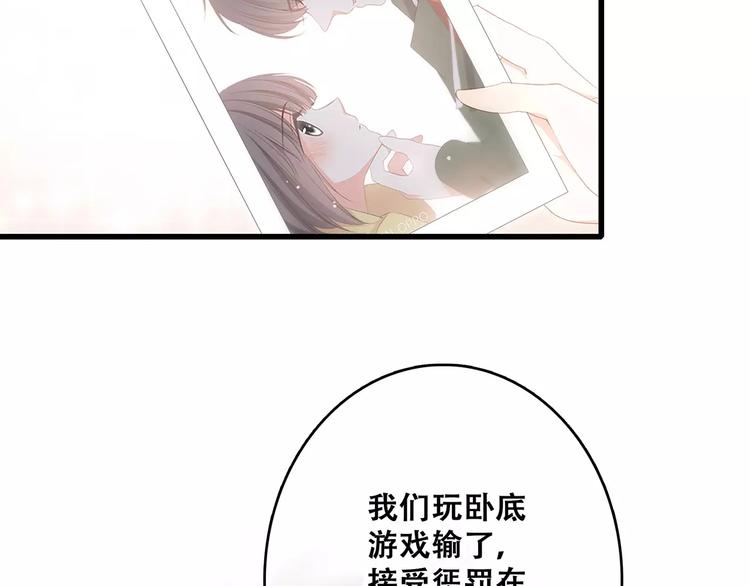 定格我们的回忆40