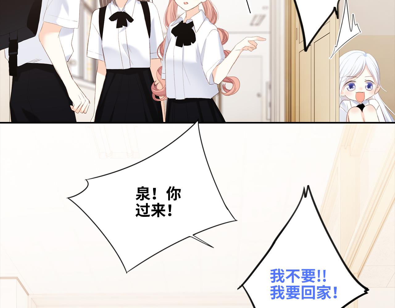 122 想见你66