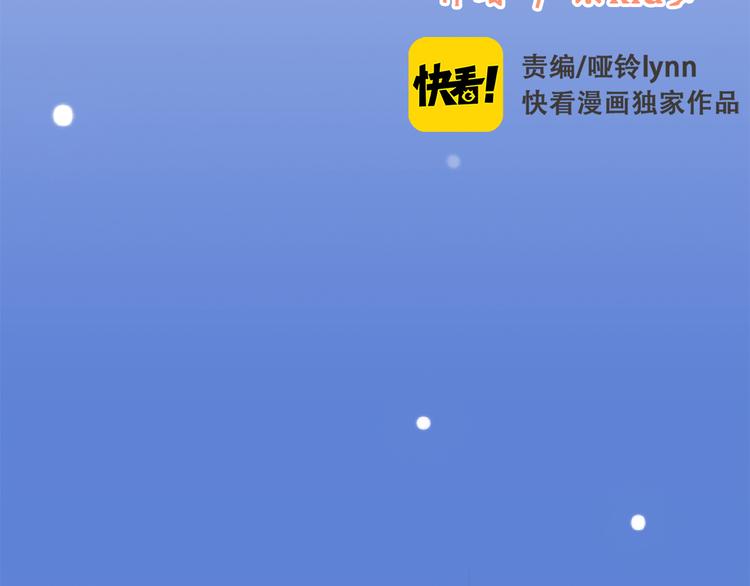 第13话（下） 握紧的双手1