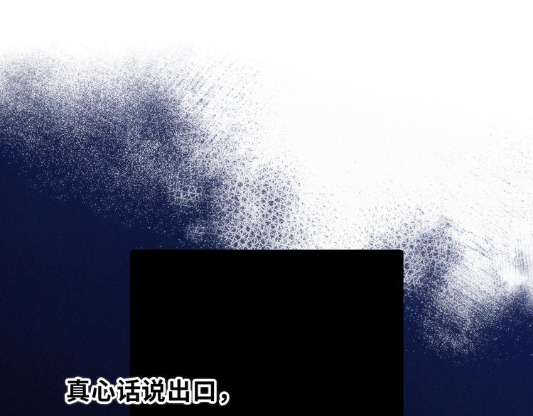 第100话下 ESCAPE62