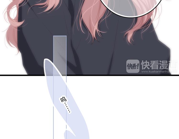 第75话 MY HERO78