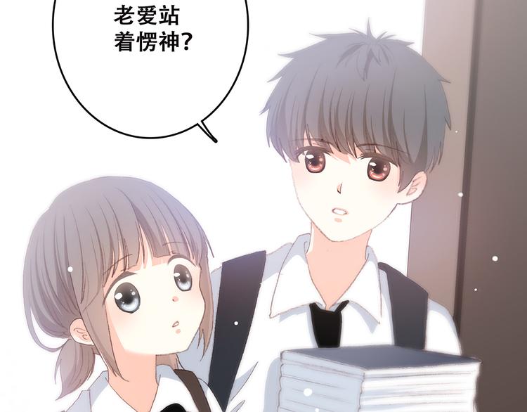 第30话下 无法忽视的存在21