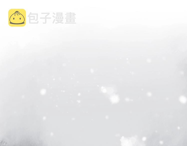 番外 花朝故人归113