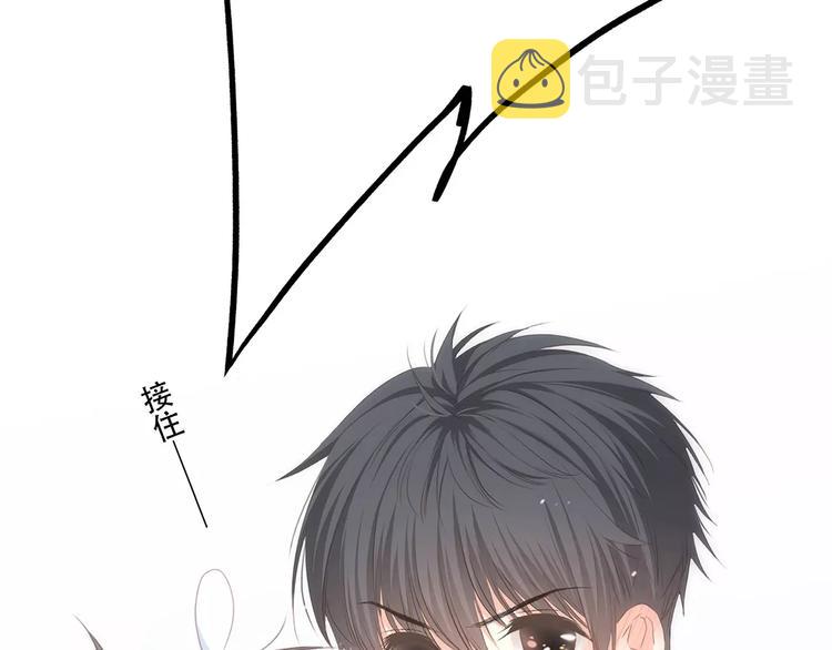 定格我们的回忆15