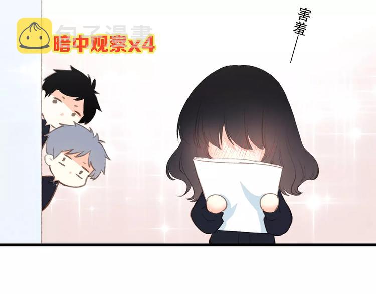第30话（上） 想要对你说…64