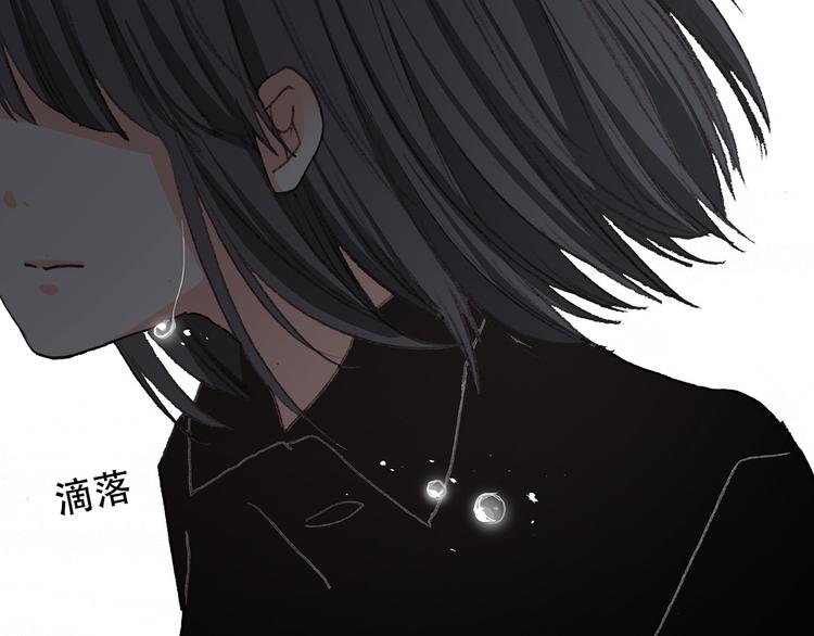 第3话 你到底去哪儿了？！46