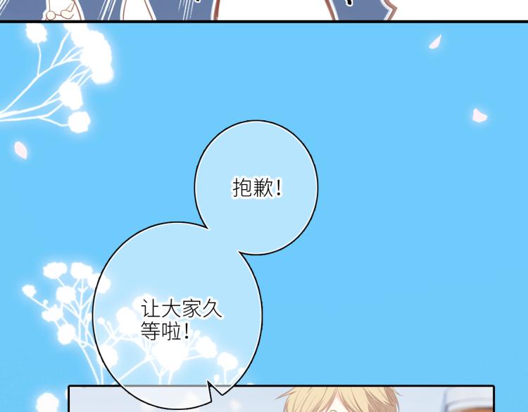 111上 蓝色心动17
