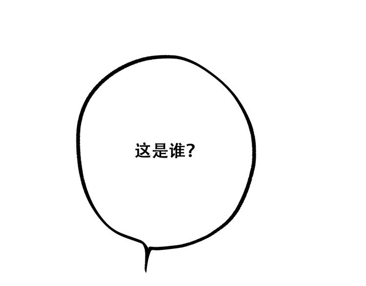 第29话下 吵吵闹闹是关系好的证明55