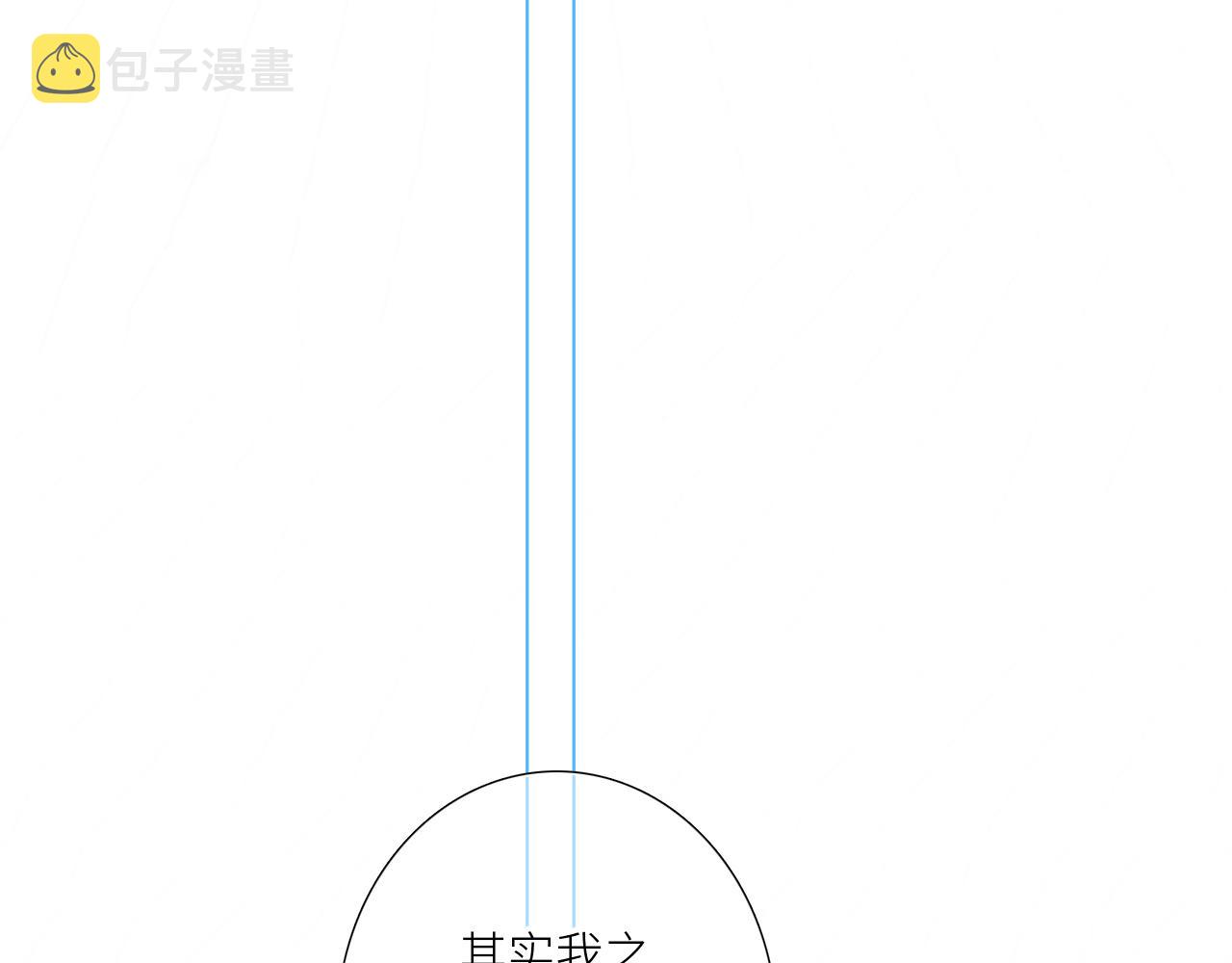 128 怦然心动125