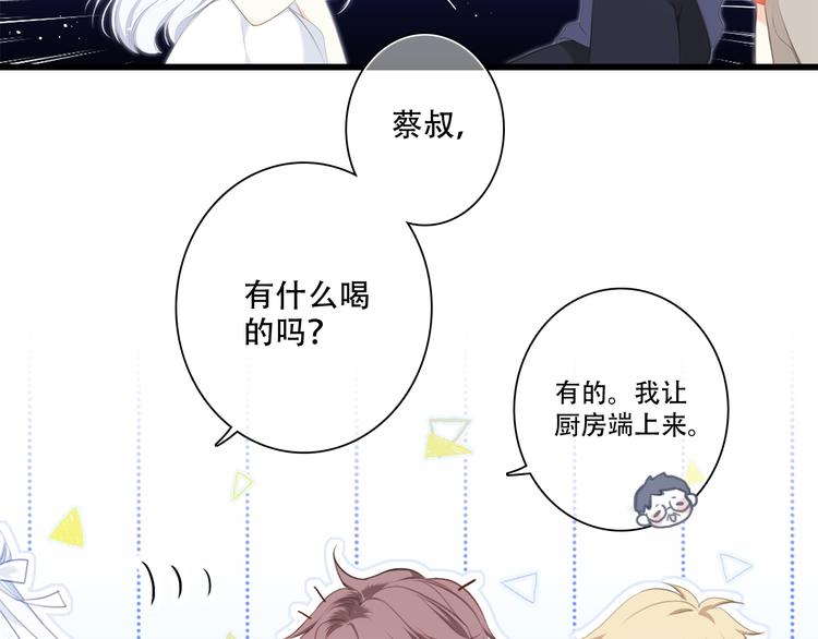 第98话 Knights93