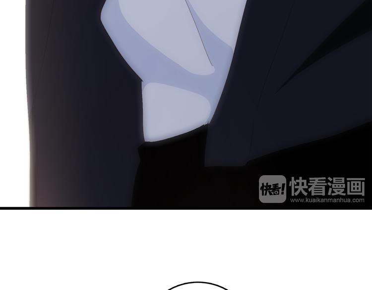 第57话 谁的动心105